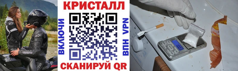 Амфетамин Premium  Зеленодольск 