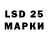 Метадон VHQ Matsob33