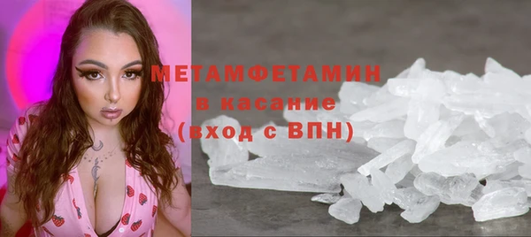 дживик Нея
