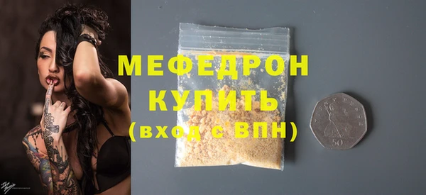 не бодяженный Новозыбков