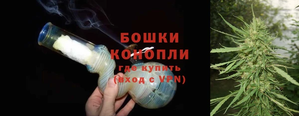 кокаин VHQ Нефтекумск