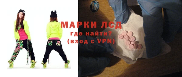 не бодяженный Новозыбков