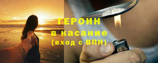 не бодяженный Наволоки