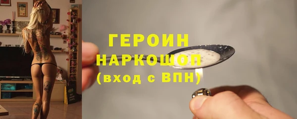 не бодяженный Наволоки