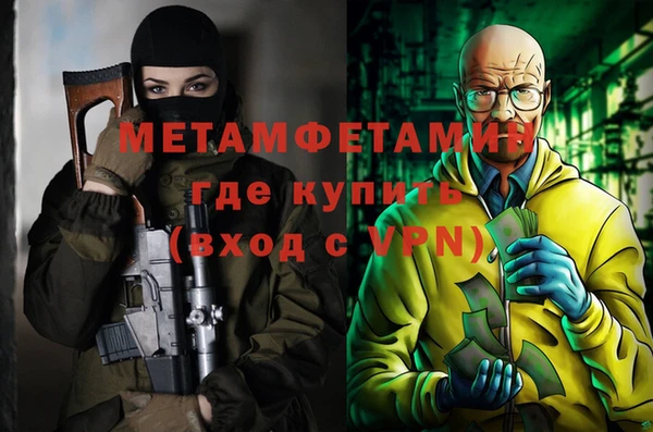 не бодяженный Наволоки