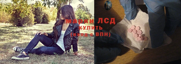 дживик Нея