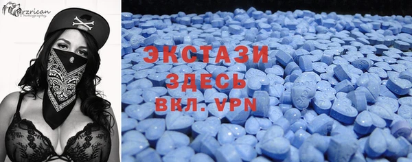 не бодяженный Наволоки