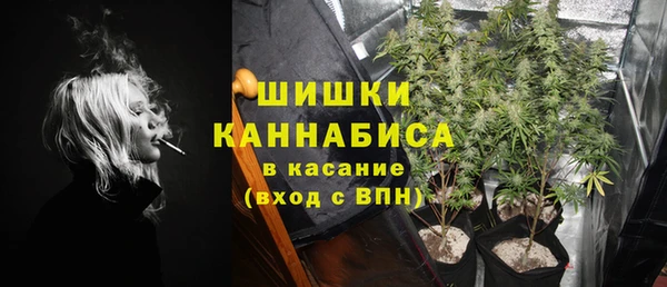 эйфоретик Навашино