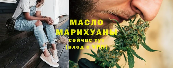 дживик Нея