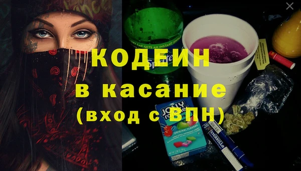дживик Нея