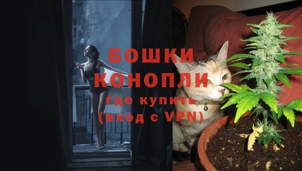 кокаин VHQ Нефтекумск