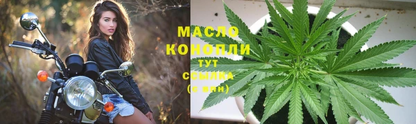 марки lsd Заволжск