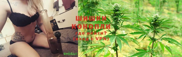 эйфоретик Навашино