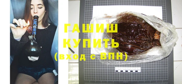 не бодяженный Новокубанск