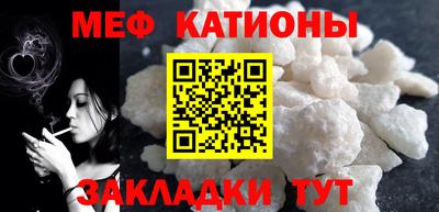 mix Дубна
