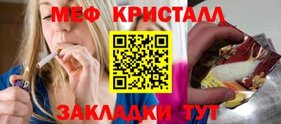 MDMA Донской