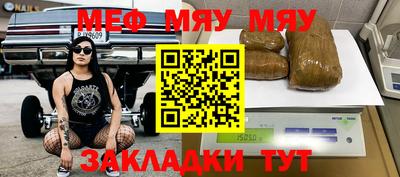 mdma Донецк