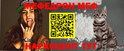 mdma Донецк