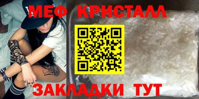mix Дубна