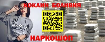 MDMA Донской