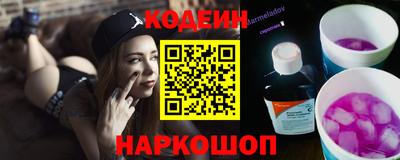 MDMA Донской
