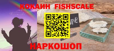 MDMA Донской