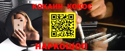 MDMA Донской