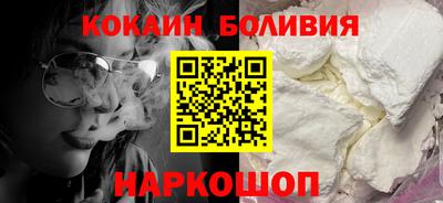 таблы Кингисепп