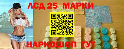 MDMA Донской