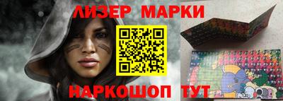 кокаин колумбия Кимры