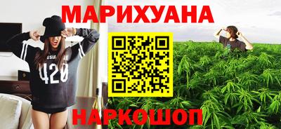 mdma Донецк