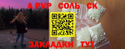 ECSTASY Азнакаево
