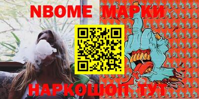 MDMA Донской