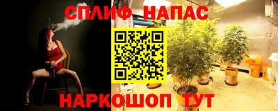 mdma Донецк