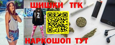 mdma Донецк