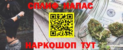 mix Дубна