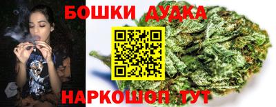 эйфоретик Балашиха