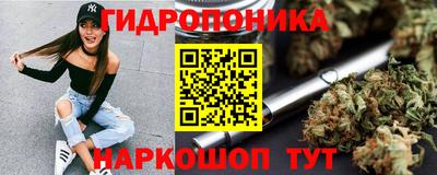 MDMA Донской