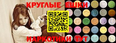 mix Дубна