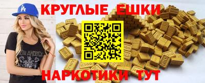 mdma Донецк
