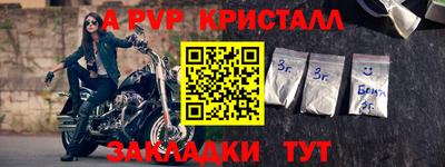 MDMA Донской