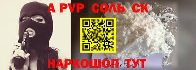 mix Дубна