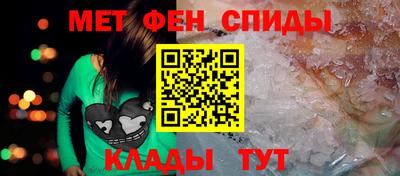 mdma Донецк