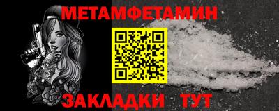 MDMA Донской