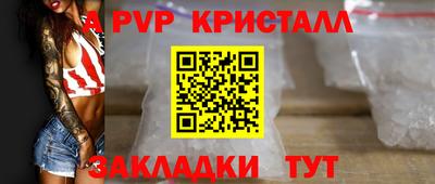 MDMA Донской