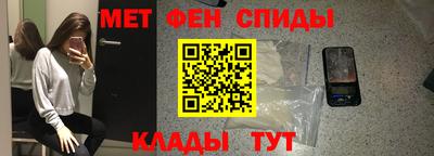 mix Дубна