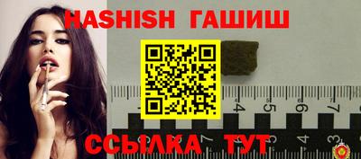 mix Дубна