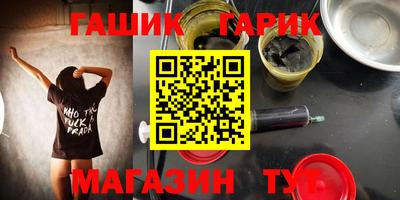 mdma Донецк