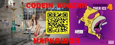 mdma Донецк