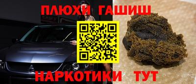 MDMA Донской